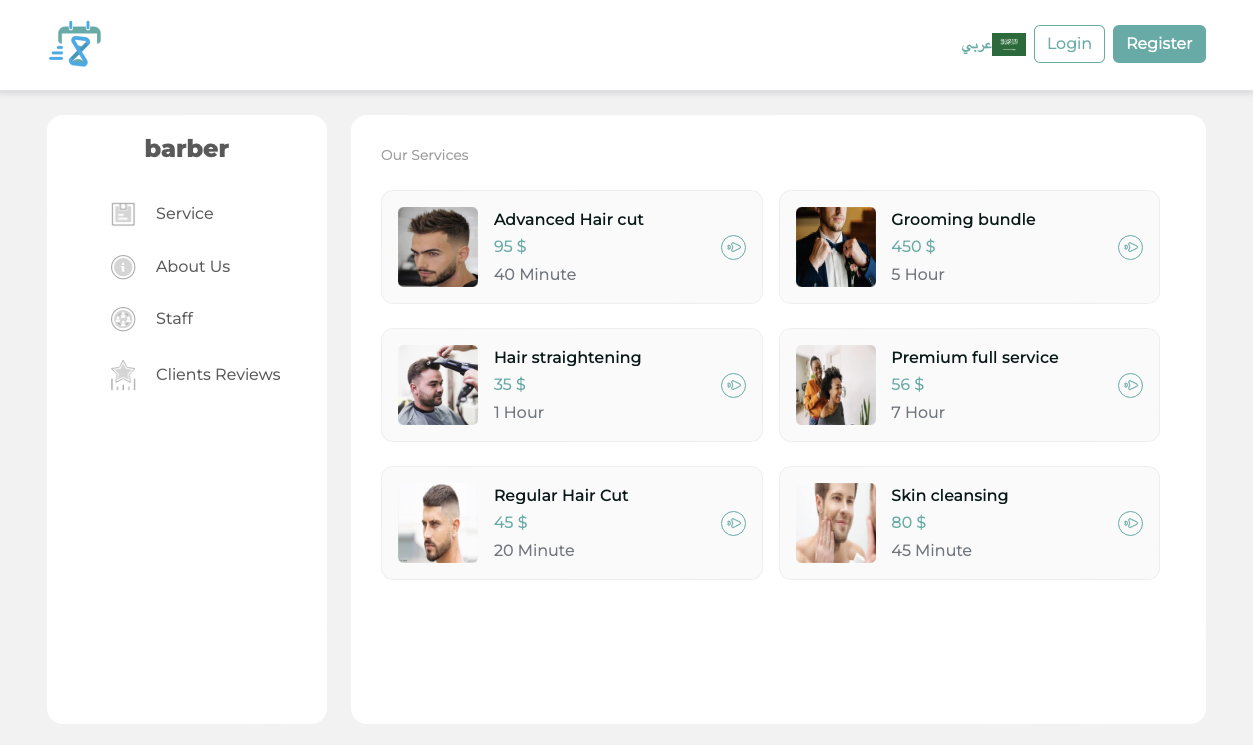 Screenshot of website created with Myslots scheduling showing services offered
